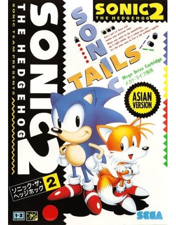 Sonic the Hedgehog 2