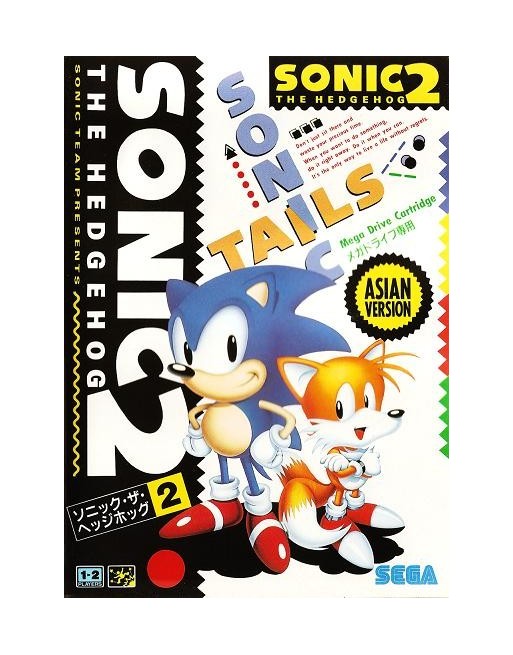 Sonic the Hedgehog 2