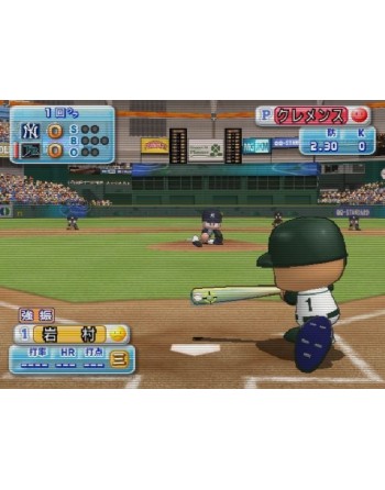 Jikkyou Pawafuru Pro Baseball S