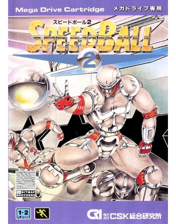 Speedball 2
