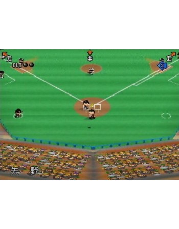 Jikkyou Pawafuru Pro Baseball S