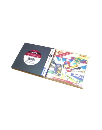 Pro Yakyuu World Stadium