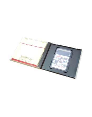 Pro Yakyuu World Stadium