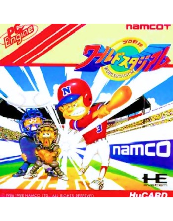 Pro Yakyuu World Stadium