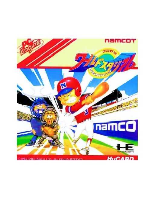 Pro Yakyuu World Stadium