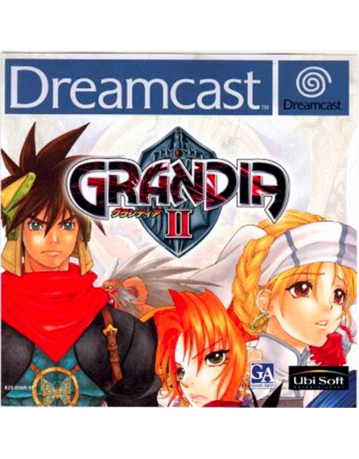 Grandia II