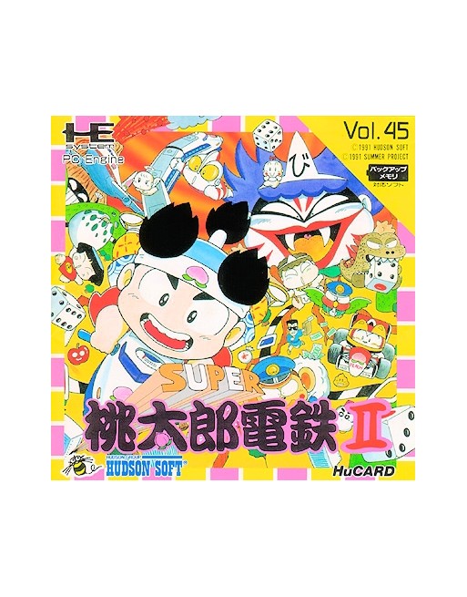 Super Momotarō Dentetsu II