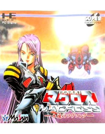 Macross Eternal Love Song