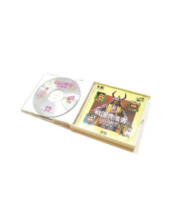 Nobunaga no Yabou Zenkoku Ban