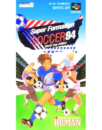 Super Formation Soccer 94