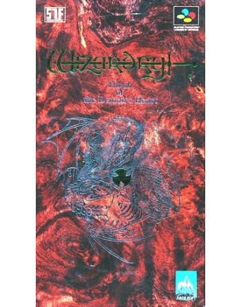  : Jeu Nintendo Super Famicom