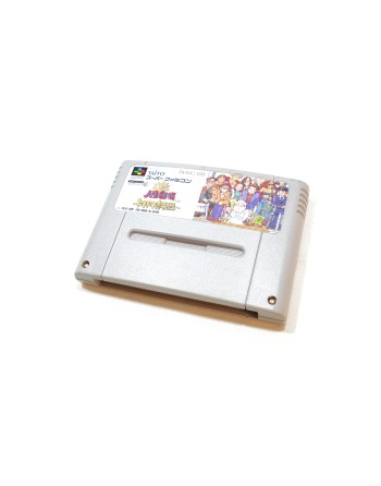 Dai Bakushou Jinsei Gekijou