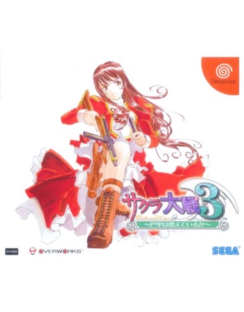Sakura Taisen 3