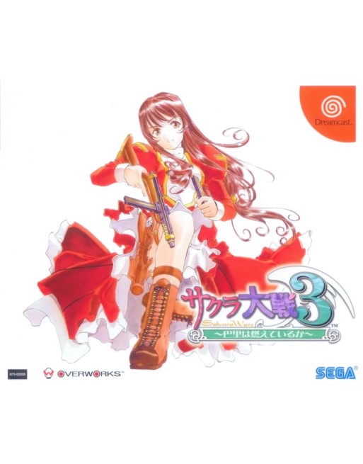 Sakura Taisen 3
