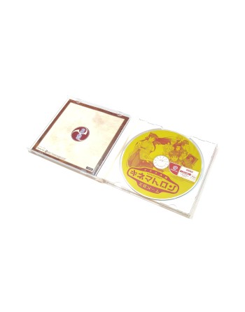 Sakura Taisen Kinematron Hanagumi Mail