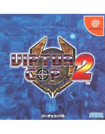 Virtua Cop 2