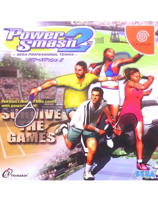 Power Smash 2