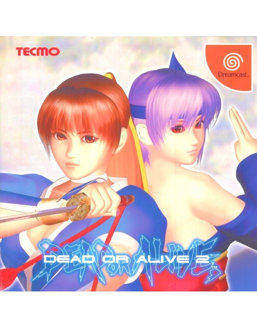 Dead or Alive 2