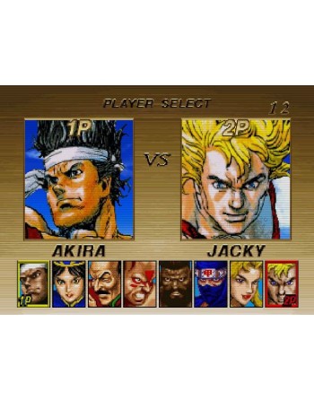 Virtua Fighter Remix - CG Portrait Edition