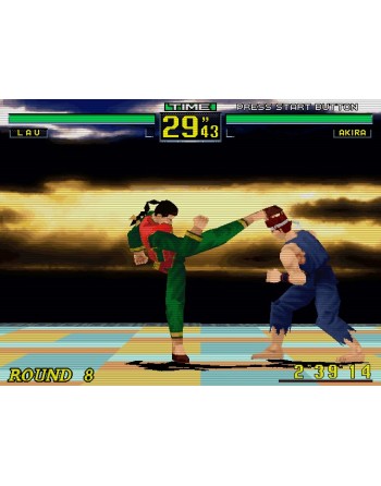 Virtua Fighter Remix - CG Portrait Edition