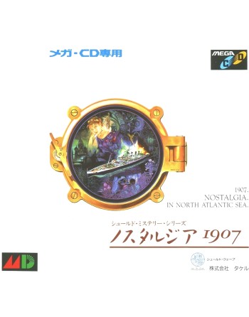 Nostalgia 1907 [JAP]
