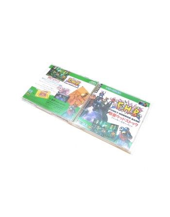 Funky Horror Band [JAP]