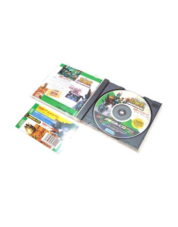 Funky Horror Band [JAP]