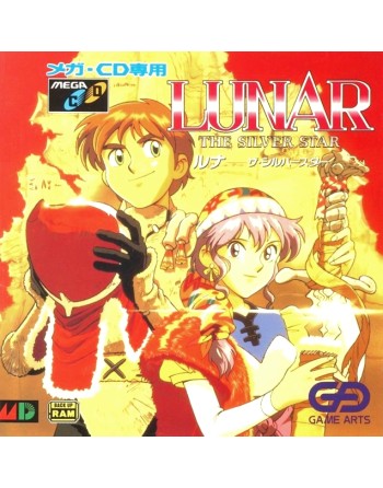 Lunar The Silver Star [JAP]