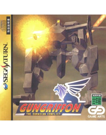 Gungriffon
