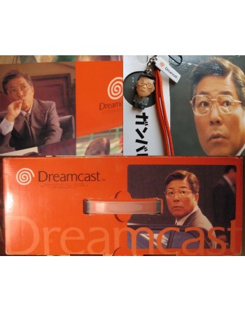 Strap Hidekazu Yukawa