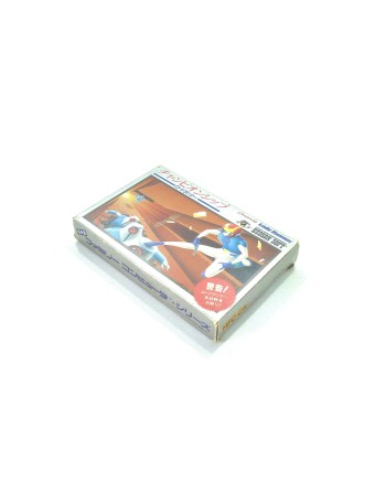 Championship Lode Runner