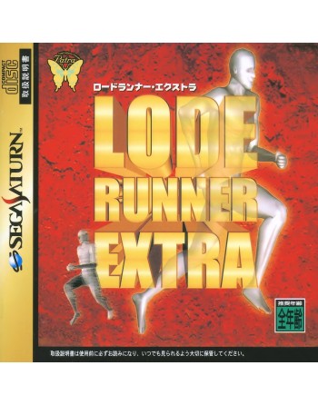 Lode Runner Extra
