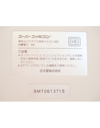 Super Famicom Switchless