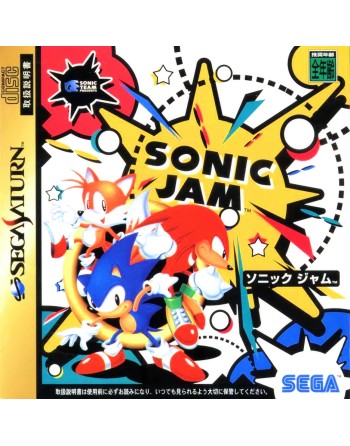 Sonic Jam