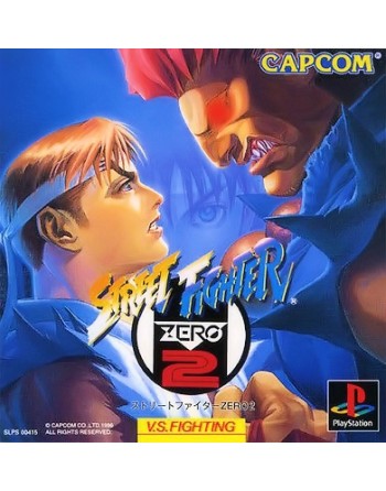 Street Fighter Zero 2