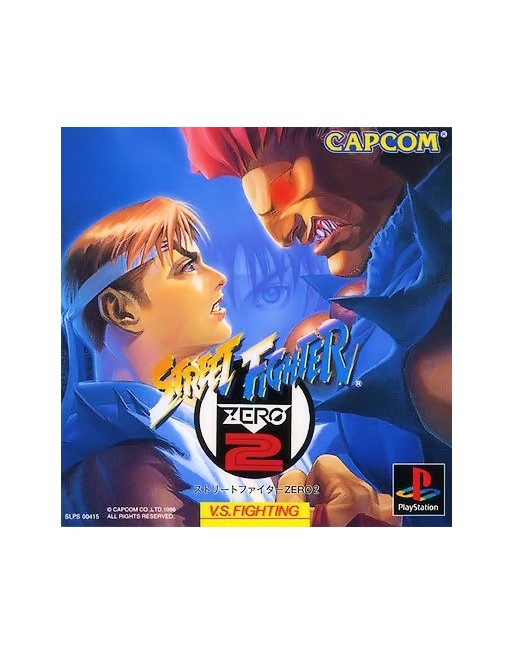 Street Fighter Zero 2