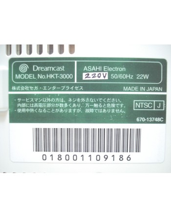 Dreamcast JAP Full Mod