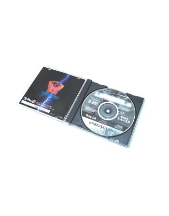 Assault Suit Leynos 2