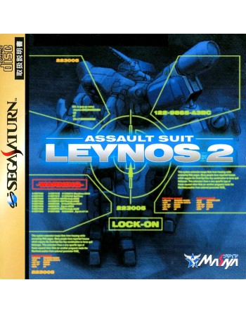 Assault Suit Leynos 2
