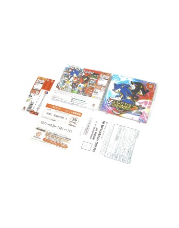 Sonic Adventure 2 Birthday Pack