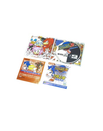 Sonic Adventure 2 Birthday Pack