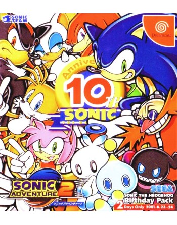Sonic Adventure 2 Birthday Pack