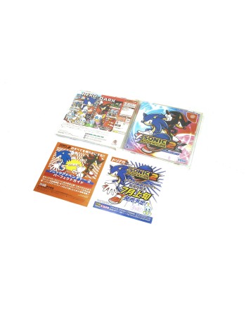 Sonic Adventure 2 Birthday Pack