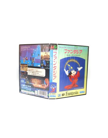 Fantasia
