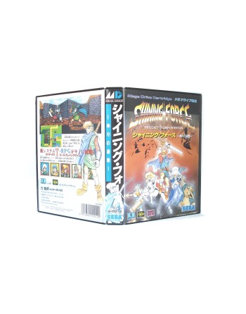Shining Force