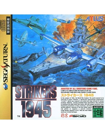 Strikers 1945