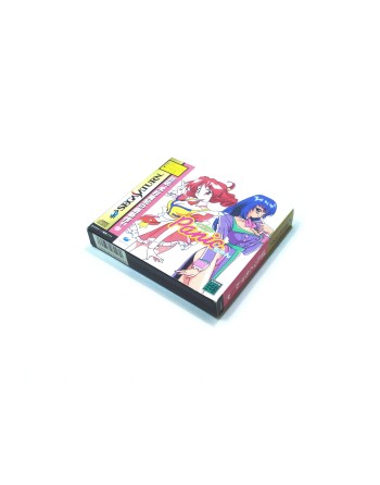 Panic Chan Genteiban