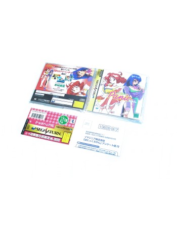 Panic Chan Genteiban