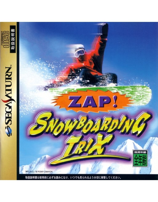 Zap! Snowboarding Trix