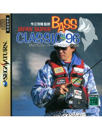 Japan Super Bass Classic '96